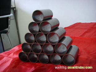 20#޷ֹ