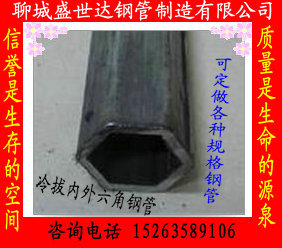 ɽĳǸֹ쳧ǹ