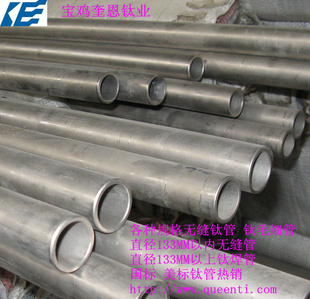 TA2ѹѹѹˮѹGB/T3624GB/T3625׼ѹ