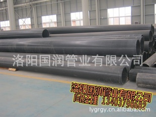 行业超高分子管