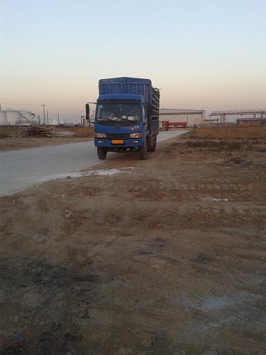 50*1.050*1.250*1.5