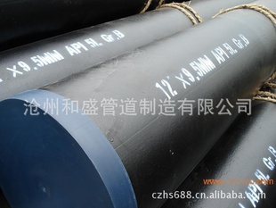 生产石油气用石油套管