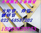 .ں:5-14mm,:100mm,߶:200mm,,