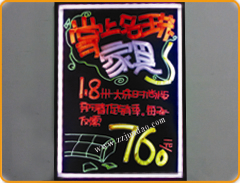 2013LEDдӫ壬쳬ӫ