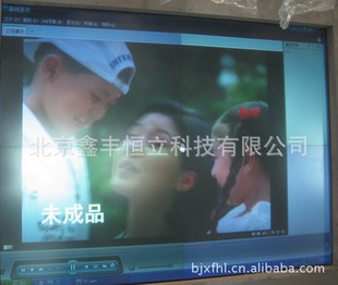 科技公司设计制作安装DLP背投大屏拼接