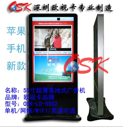 55ʽ¥湦