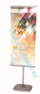 东莞多功能海报挂画架,防风型海报展架,款式新颖,带喷画
