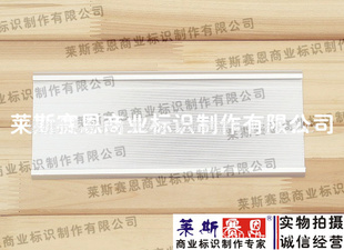 ϽƲϲƿհƲĹ24*9.5cm