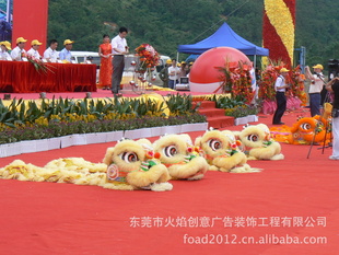 춫ݸ販չ/