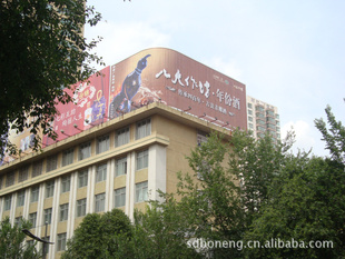 淭淭ǽ淭0632-3956761