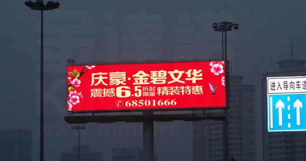 ŵͶʼֵLED淭ʾϺ