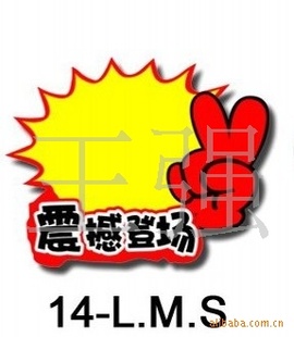 2013ҾֱкPOPֽըǩըȫ
