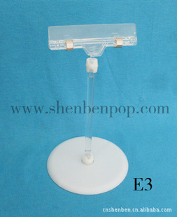 popӣ,ӣ9CMԲ̼ӣǩ