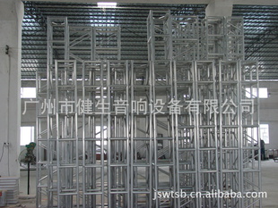 ǿȹtrussܹ450x450mm