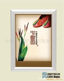 25#Ͻн/ֱǺչʾʵ