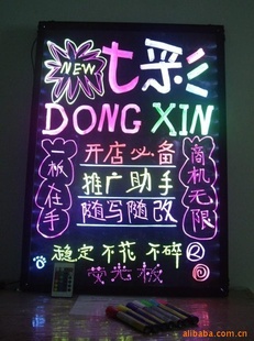过CE荧光板过认荧光板荧光板4060LEDWritingBoard