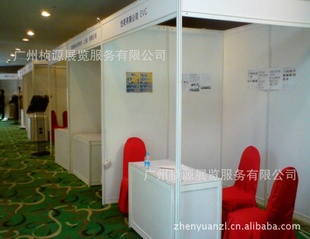 展览展示器材,标准展位销售