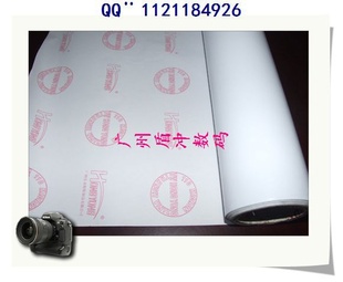 ݺ1200.914*50׾Ͳڽ
