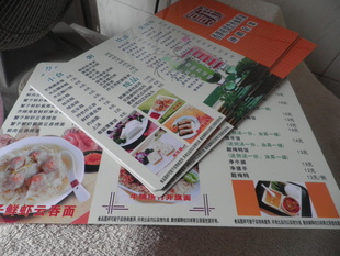PVC菜牌,PVC菜单,PVC酒水牌订做