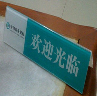 ũҵǿָʾ