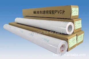 ܼ͸PVC,͸,ƶ͸