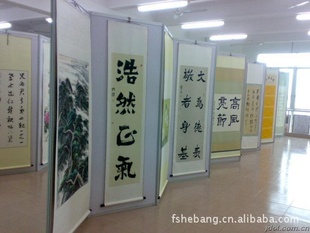 ֱ黭չ۵簲װ