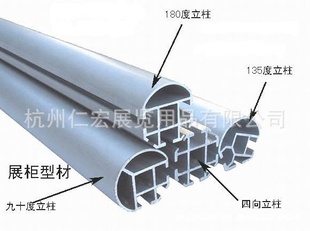 湖南各种展览展示器材广告器材桁架生产厂家