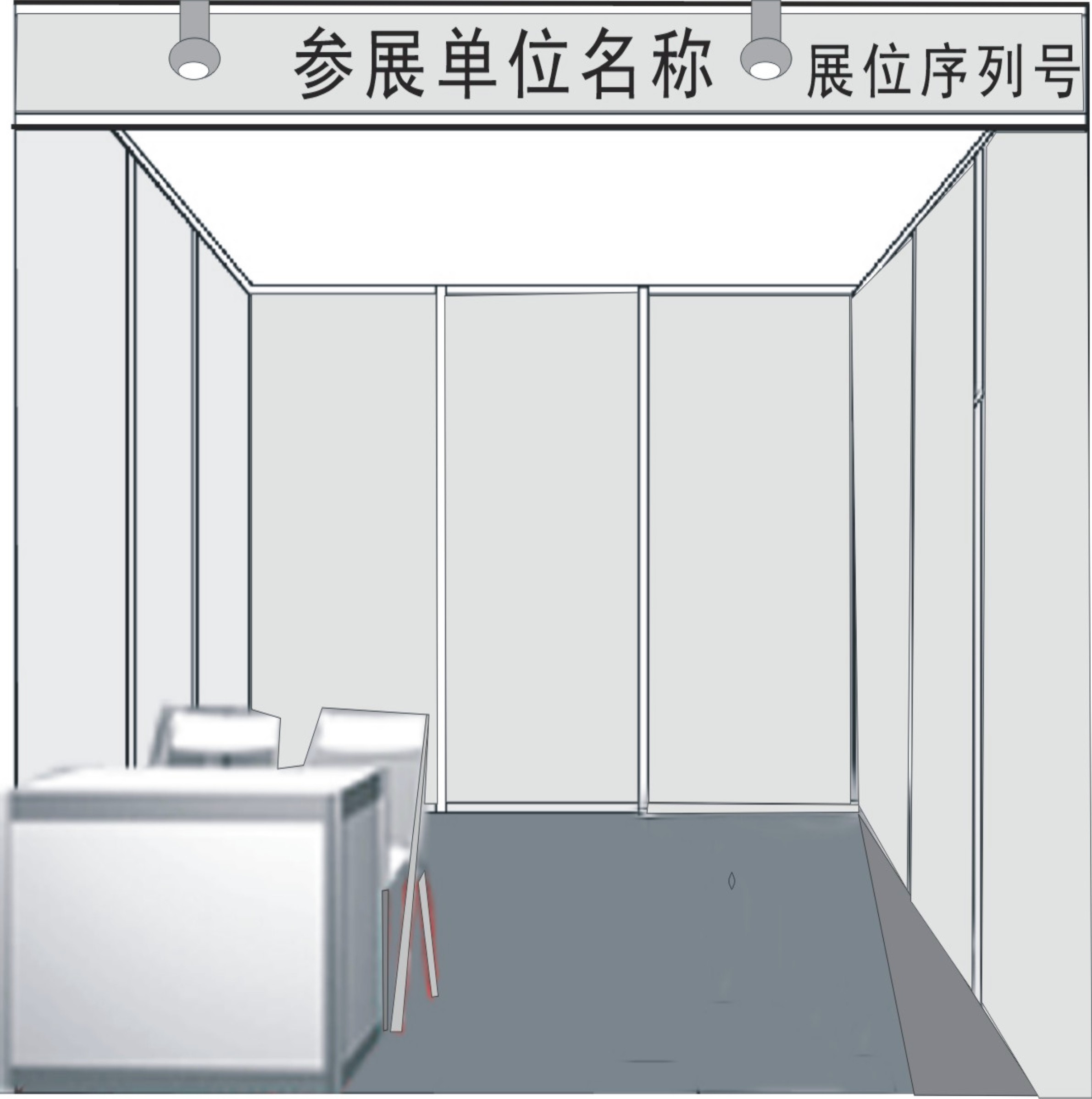 ɽϰӦ̯Ͳ
