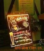 LEDө峧Ҵжܰӫ60*80ӫ[Ϣѹ_ӫ۸