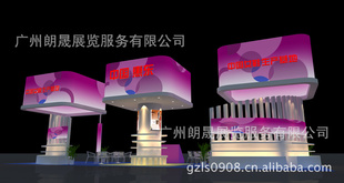 展览器材展示器材广告器材展具租赁搭建展示设计