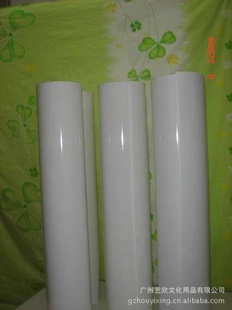 弱溶剂透明灯片125g0.914/1.07/1.27*30