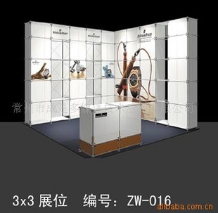 便携式铝合金展示器材