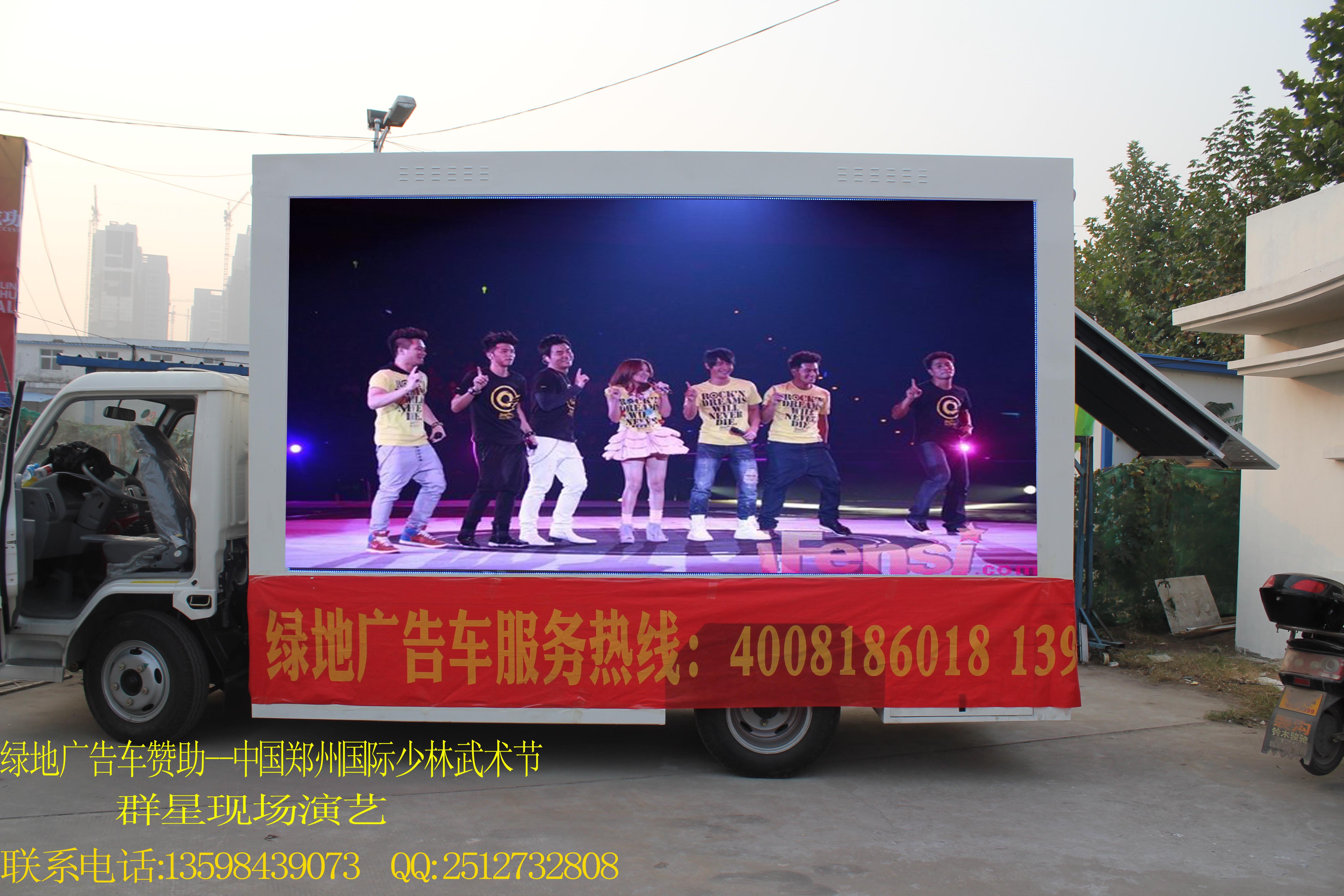 ledledledƶ