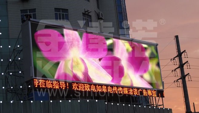 ŵLED淭ʾʢ