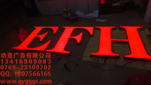 ƽ淢