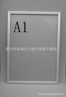 a1ֱϽܺ溣