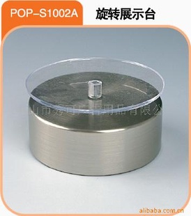 popƷתչʾ̨