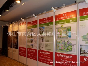 生产广告展示器材展板展示器材展览广告展板户外展示器材