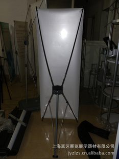 韩式X展架加重韩式X展架