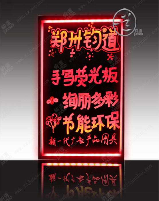LEDдӫ壬Ĵӫ