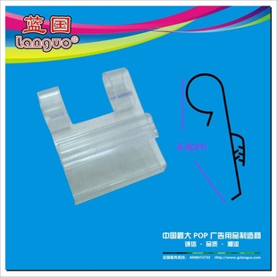 ̳ǩ,PVC,SC-011
