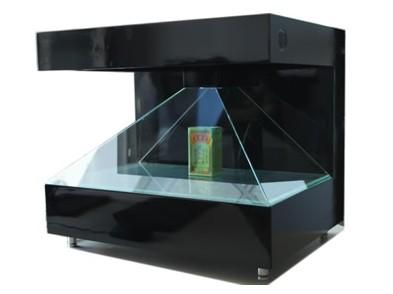3d全息投影系统