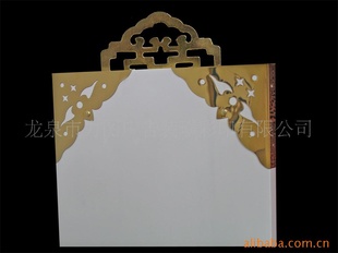 ƶѹҹ7.5cm*4.5cm