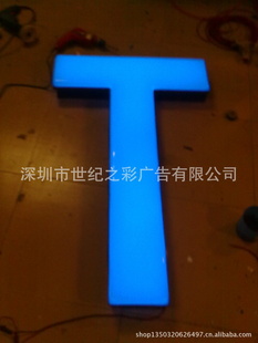 LEdּ֬۸|LEd֬|LEdֳ֮֬