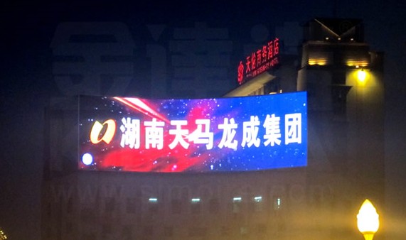 ŵЧ淭ʾ޳㳡