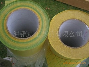 ĤCPVC-2.