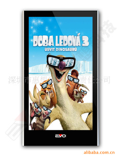 ҺEVO-I37CSC