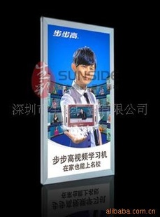 /续