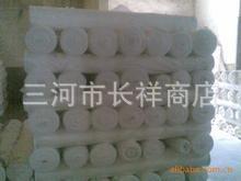 .ֱ粼ȫ²Ʒд沼ѷ֯