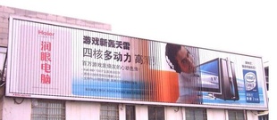 淭淭̲淭